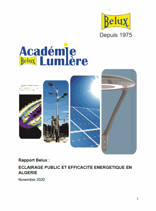 Odoo image et bloc de texte