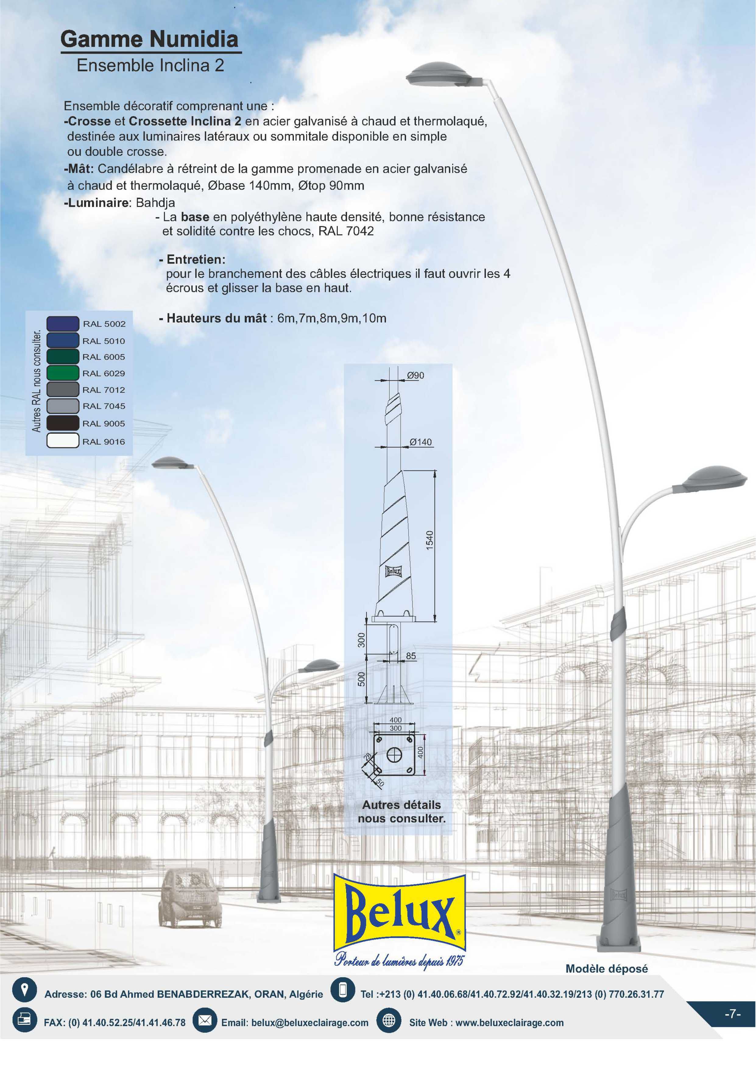 Odoo- Echantillon n° 2 pour trois colonnes