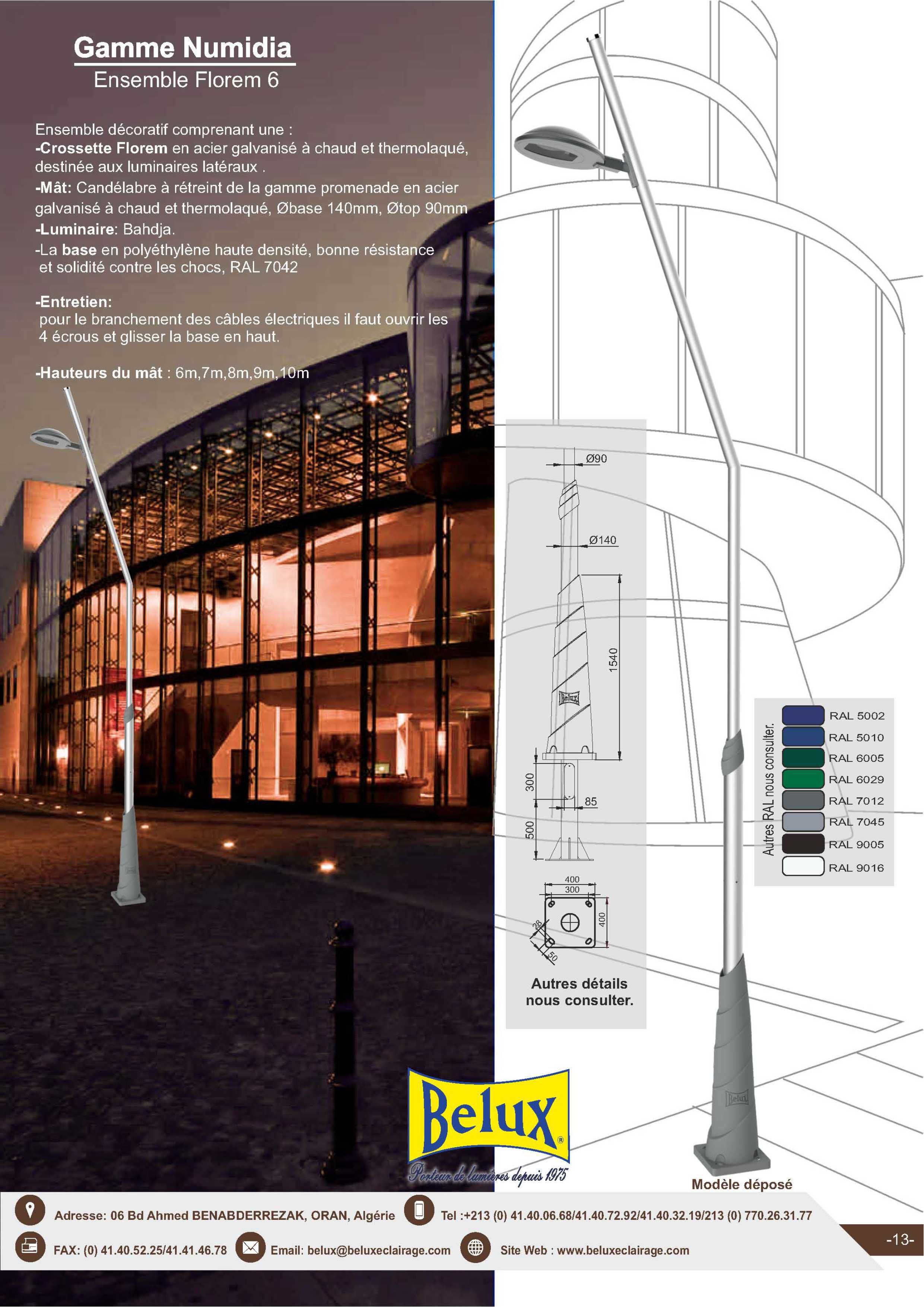 Odoo- Echantillon n° 2 pour trois colonnes